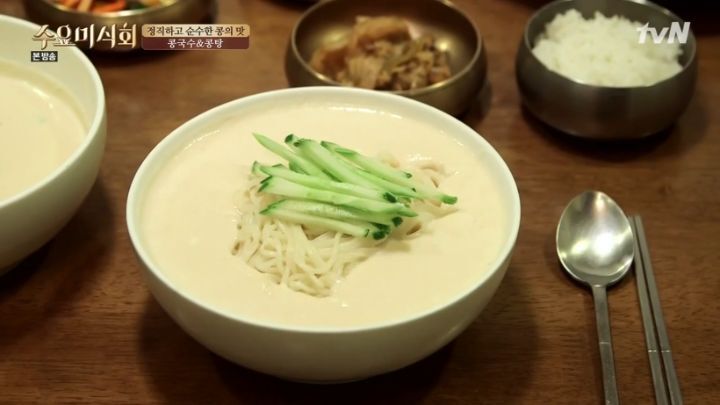서울에서 유명한 콩국수 맛집 모음...jpg | 인스티즈