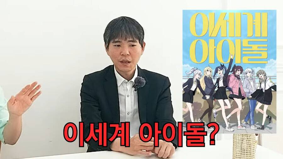 은퇴후 오랜만에 유튜브 나와서 토크한 이세돌 근황.......JPG | 인스티즈