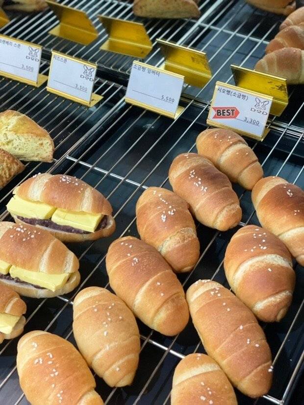 일본 원조 소금빵 가격.Jpg | 인스티즈