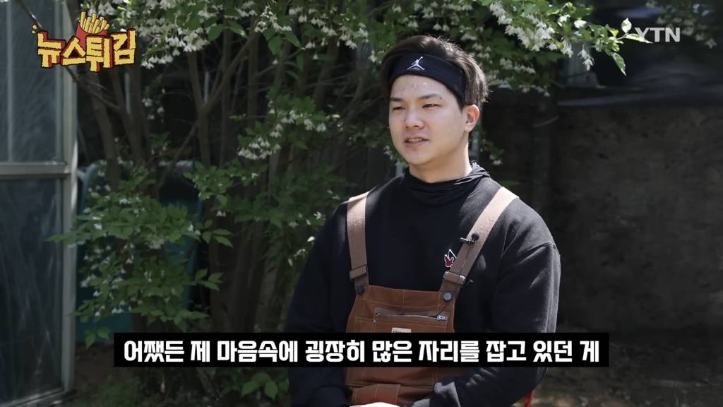 아이돌 때려치고 막노동으로 직무전환한 틴탑 캡 인터뷰 | 인스티즈