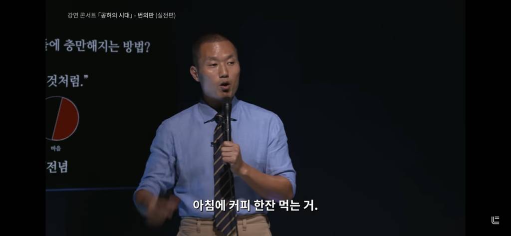 해외여행을 가면 행복한 이유 | 인스티즈