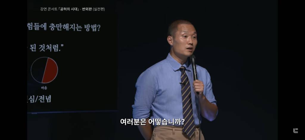 해외여행을 가면 행복한 이유 | 인스티즈