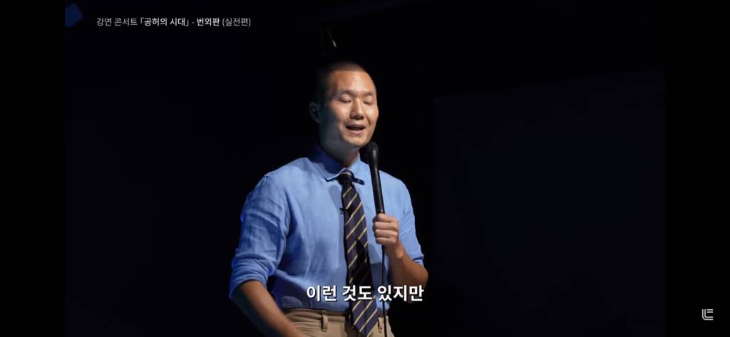 해외여행을 가면 행복한 이유 | 인스티즈