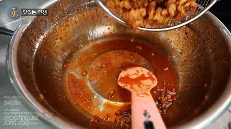 충남 공주, 식어도 맛있는 38년 역사의 닭강정집.gif | 인스티즈