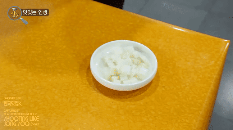 충남 공주, 식어도 맛있는 38년 역사의 닭강정집.gif | 인스티즈
