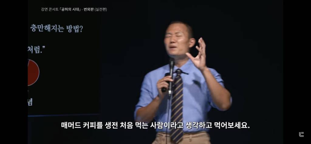 해외여행을 가면 행복한 이유 | 인스티즈