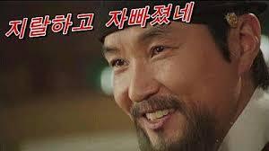 연애하면 하는 것들 | 인스티즈