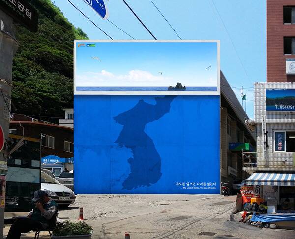 '광고천재' 이제석이 제작한 광고 클라스 .jpg | 인스티즈