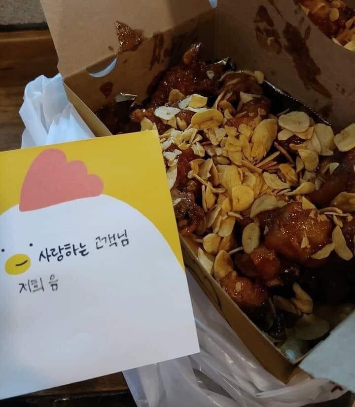 사장님 많이 바쁘셨나봐요