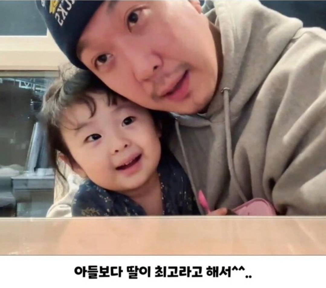 일부 맘카페에서 하하를 싫어하는 이유 | 인스티즈