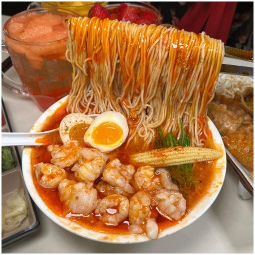 동탄에 있는 오모시로이한 라멘집 | 인스티즈