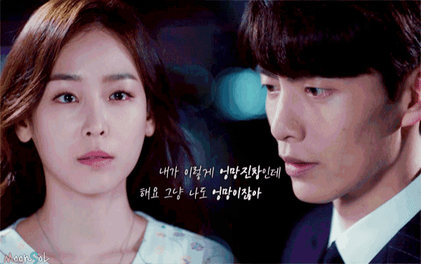 원앤온리 쌍방구원 서사 처돌이들의 심장을 뛰게하는 드라마들.jpgif | 인스티즈