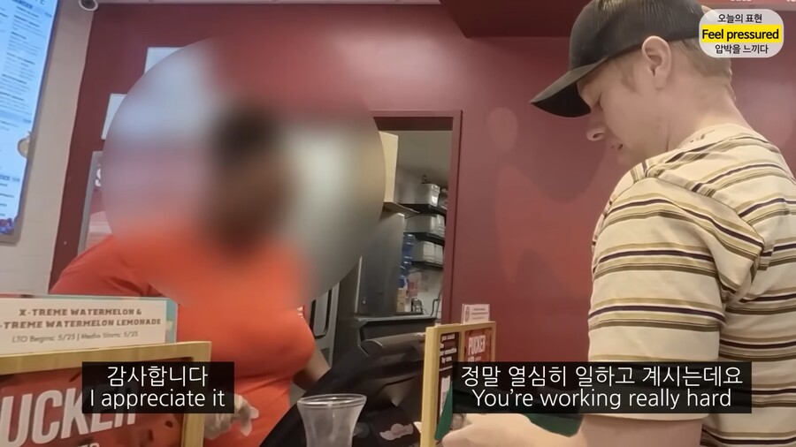 미국인도 이해 못하는 요즘 팁 문화.jpg | 인스티즈