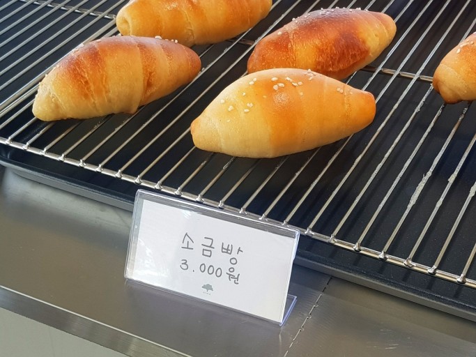 요즘 빵 가격..jpg | 인스티즈