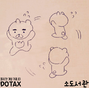 서울대 A+조건.jpg | 인스티즈