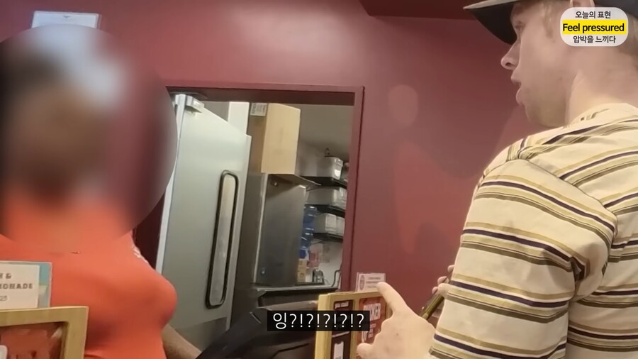 미국인도 이해 못하는 요즘 팁 문화.jpg | 인스티즈