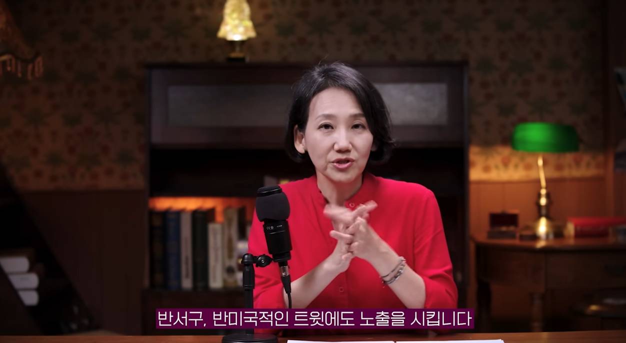 인터넷에 많이 활동하는듯한 중국에 우호적인 글 퍼트리는 중국댓글부대 | 인스티즈