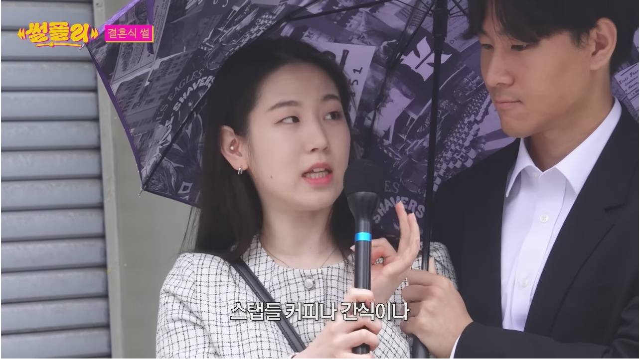 결혼식 준비하면서 이해 안 되는 것 | 인스티즈