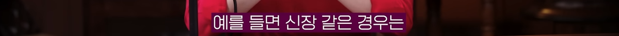 인터넷에 많이 활동하는듯한 중국에 우호적인 글 퍼트리는 중국댓글부대 | 인스티즈