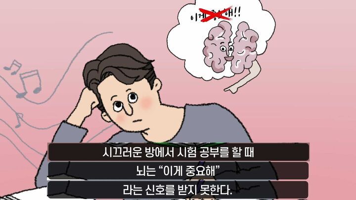 일어나면 폰부터 보는 사람들의 몸에서 생기는 일 | 인스티즈