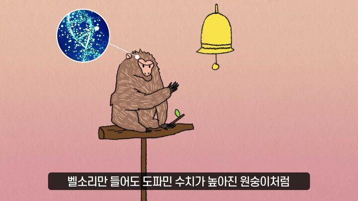 일어나면 폰부터 보는 사람들의 몸에서 생기는 일 | 인스티즈