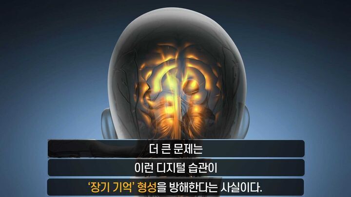 일어나면 폰부터 보는 사람들의 몸에서 생기는 일 | 인스티즈