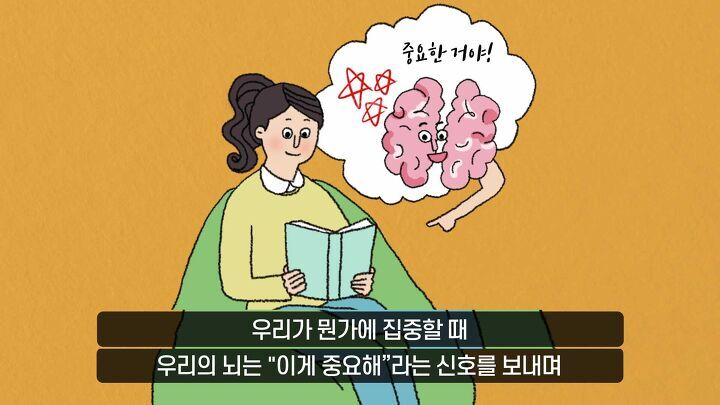 일어나면 폰부터 보는 사람들의 몸에서 생기는 일 | 인스티즈