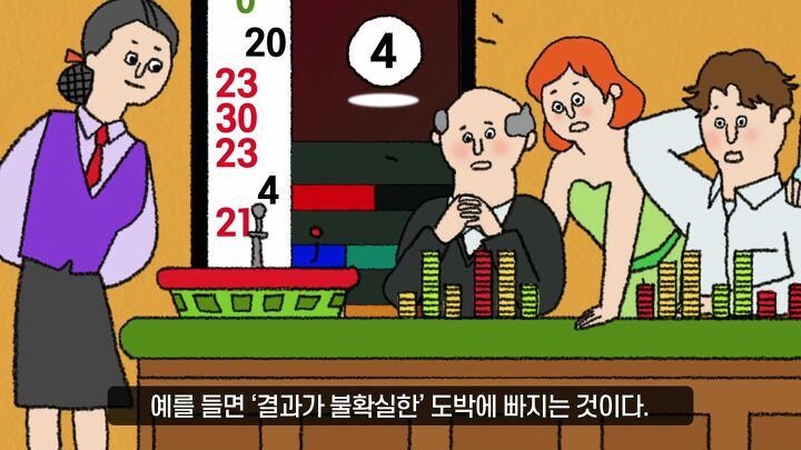 일어나면 폰부터 보는 사람들의 몸에서 생기는 일 | 인스티즈