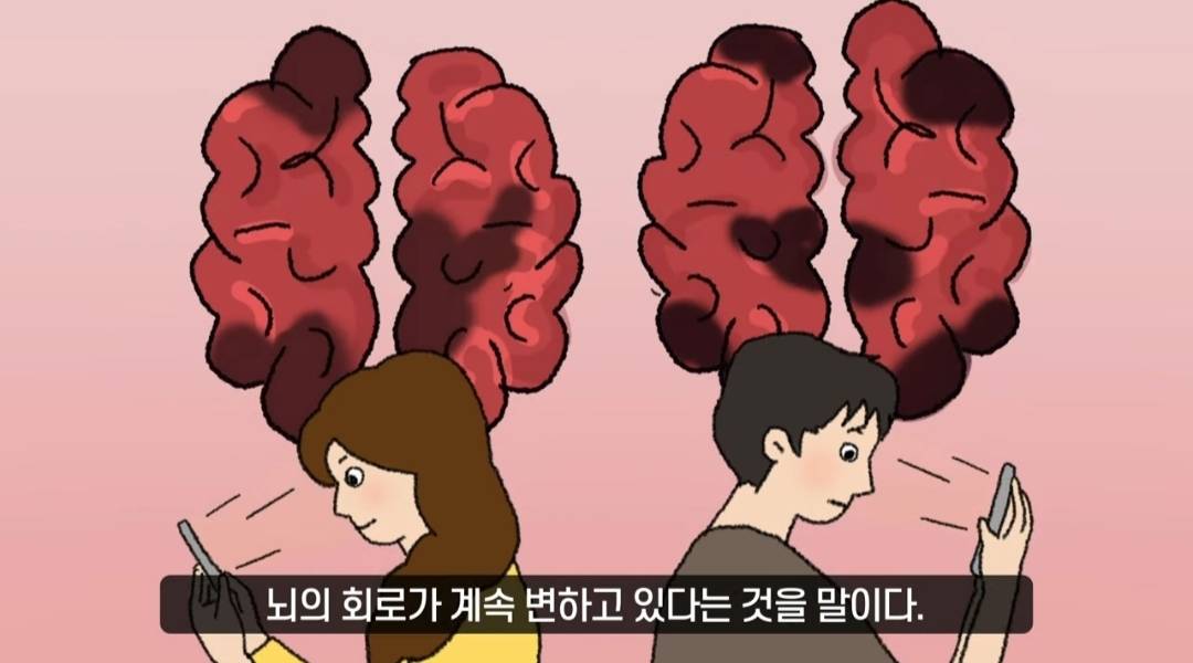 일어나면 폰부터 보는 사람들의 몸에서 생기는 일 | 인스티즈