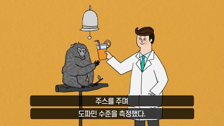 일어나면 폰부터 보는 사람들의 몸에서 생기는 일 | 인스티즈