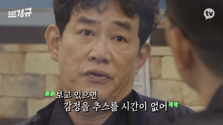 이경규 어머니 돌아가신 다음 날.jpg | 인스티즈