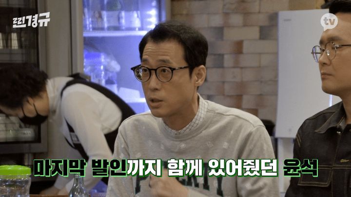 이경규 어머니 돌아가신 다음 날.jpg | 인스티즈