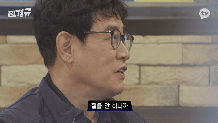 이경규 어머니 돌아가신 다음 날.jpg | 인스티즈