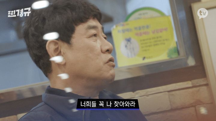 이경규 어머니 돌아가신 다음 날.jpg | 인스티즈