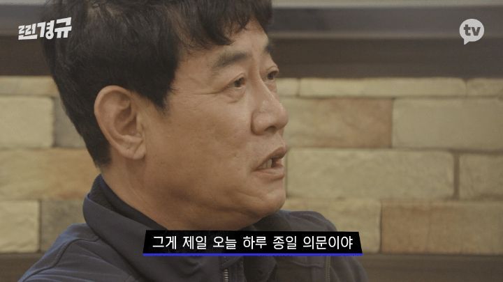 이경규 어머니 돌아가신 다음 날.jpg | 인스티즈