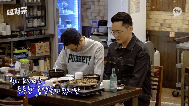 이경규 어머니 돌아가신 다음 날.jpg | 인스티즈