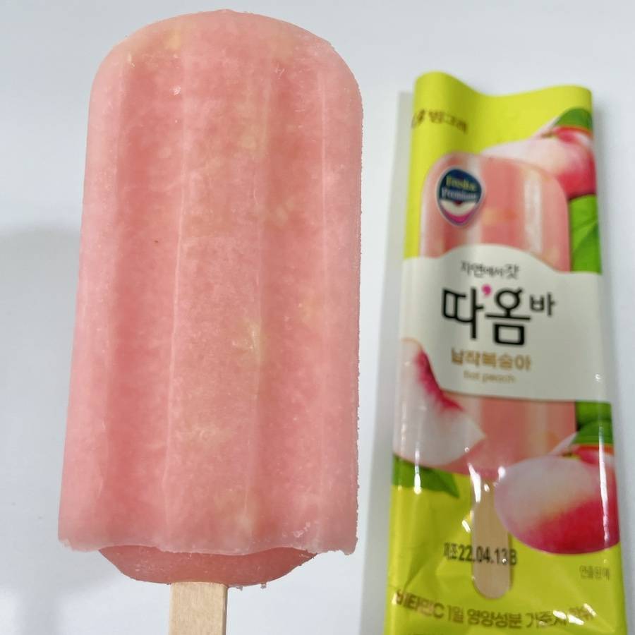 요즘 맛있다는 반응 많은 아이스크림 | 인스티즈