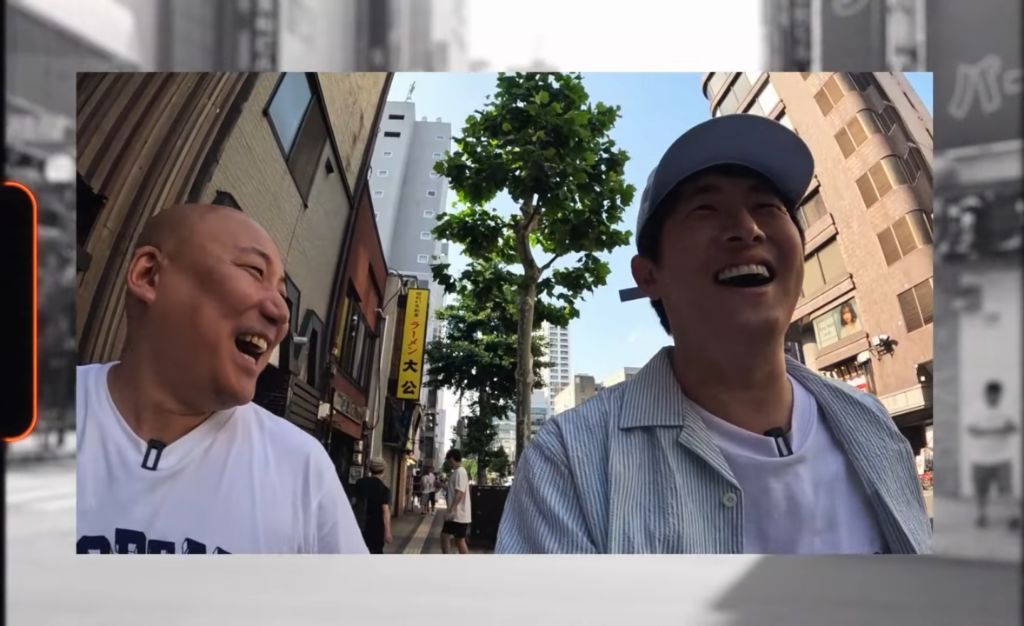 주호민 X 기안84 '주기는 여행중' EP1. 일본 | 인스티즈