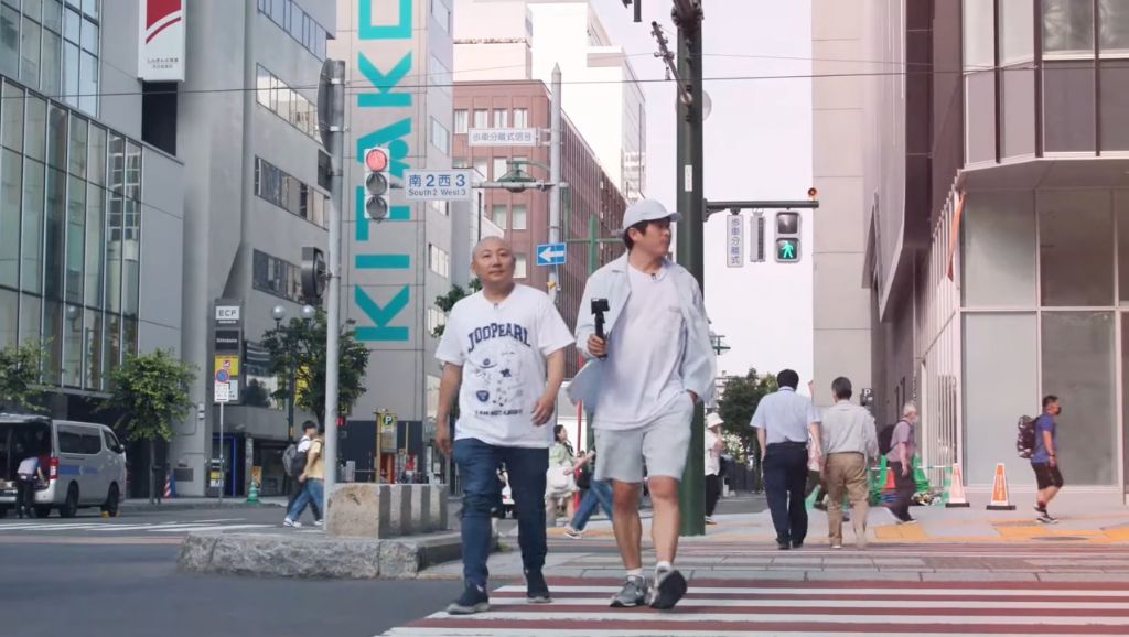주호민 X 기안84 '주기는 여행중' EP1. 일본 | 인스티즈