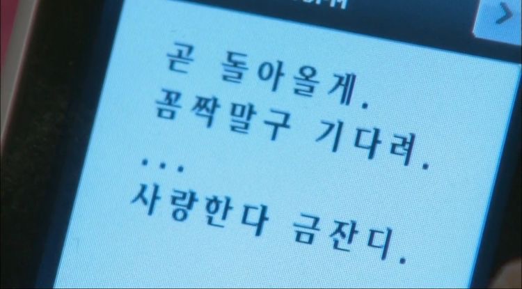 낭만을 뿌렸어요 | 인스티즈