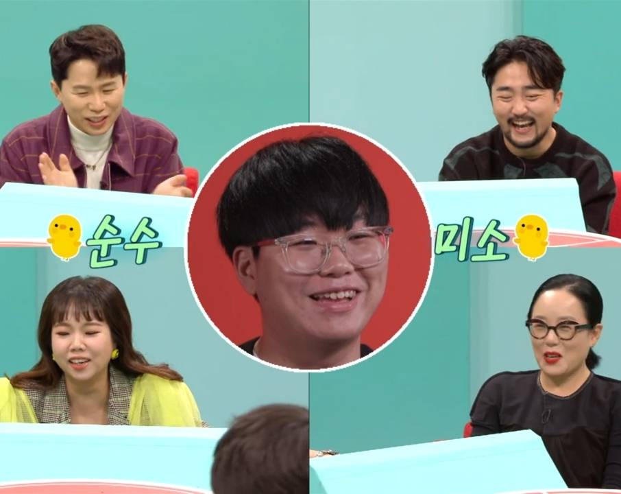 입사 한달차 아들뻘 매니저와 함께 일하는 지석진.jpg | 인스티즈