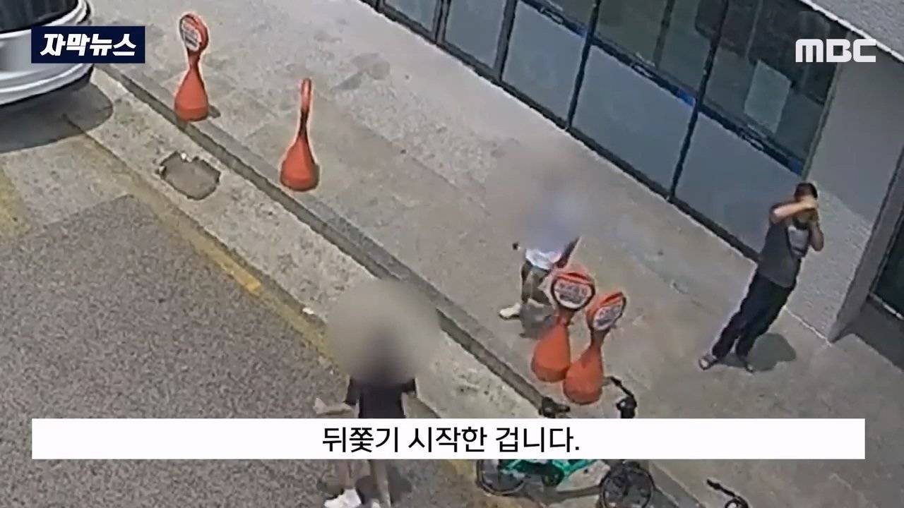 절도범을 미행한 초딩들.jpg | 인스티즈