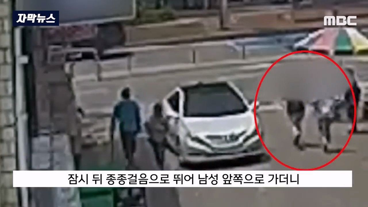 절도범을 미행한 초딩들.jpg | 인스티즈