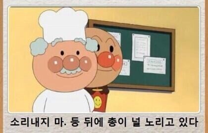 노량진 제목 학원 수시 모집 | 인스티즈