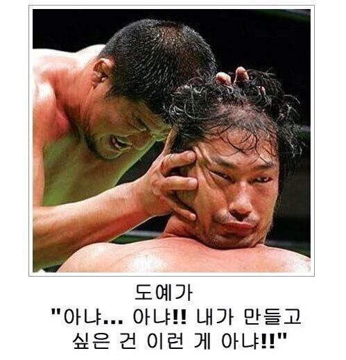 노량진 제목 학원 수시 모집 | 인스티즈