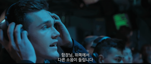 개꿀잼 밀리터리 잠수함 영화.gif | 인스티즈
