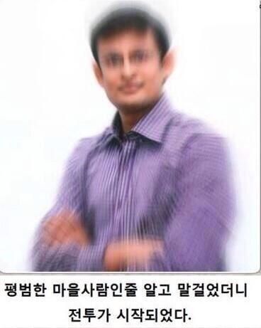 노량진 제목 학원 수시 모집 | 인스티즈