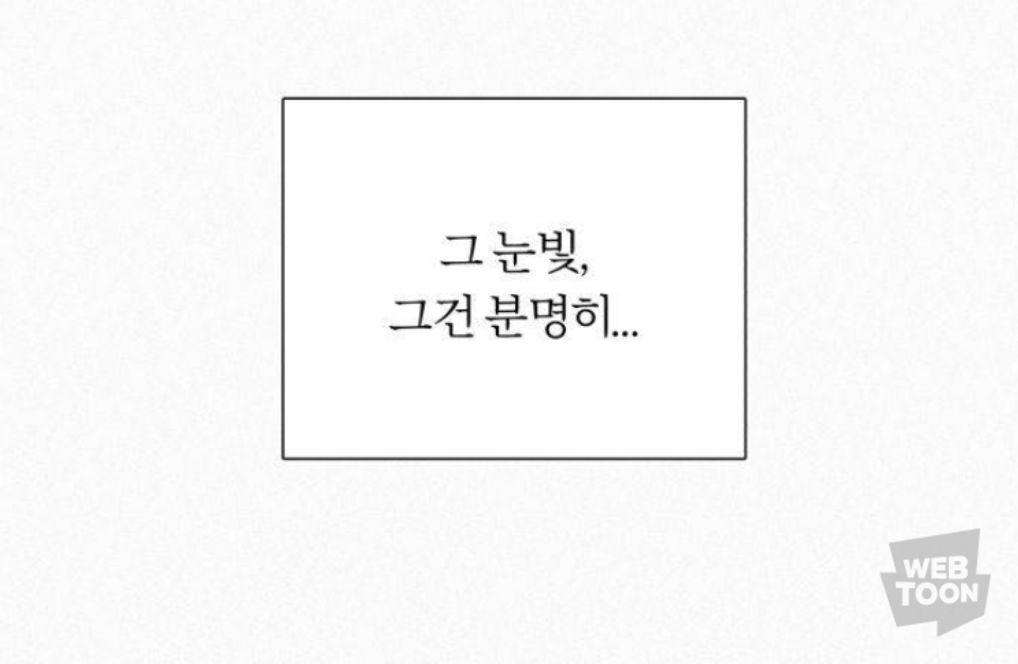 제가 남자친구가 있는데요 남친친구가 자꾸 거슬려요 | 인스티즈