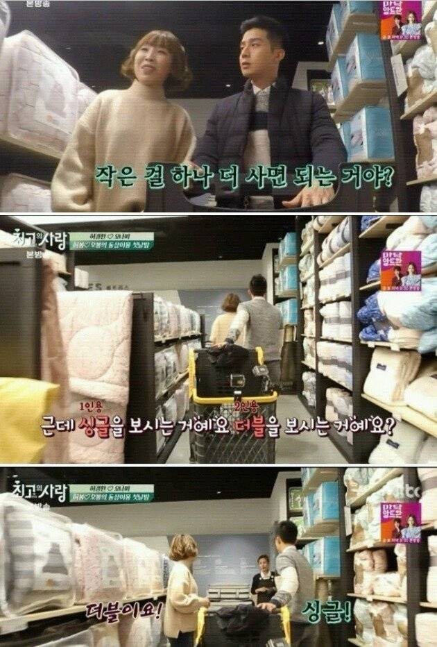 역대급 철벽남 | 인스티즈