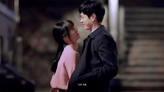 원이가 재밌게 본 친구에서 연인되는 드라마 | 인스티즈